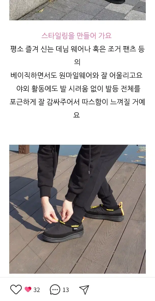 thumbnail-9